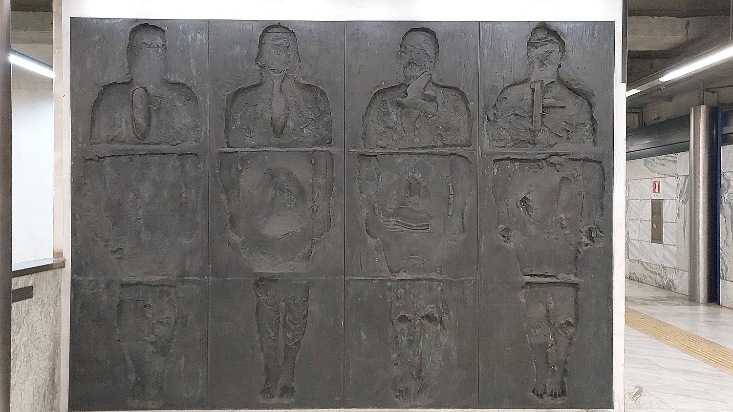 METRO QUATTRO GIORNATE